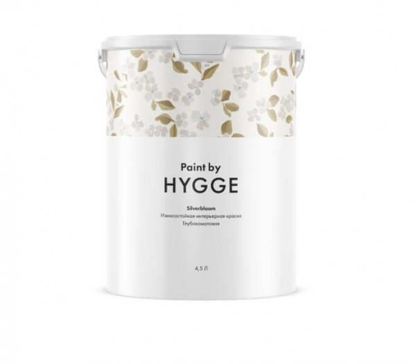 Hygge Silverbloom (4.5 л)